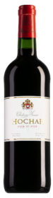 Chateau Musar Hochar Pere & Fils