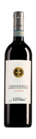 Stefano Accordini Valpolicella Classico