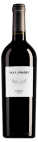 Paxa Winery Chianti
